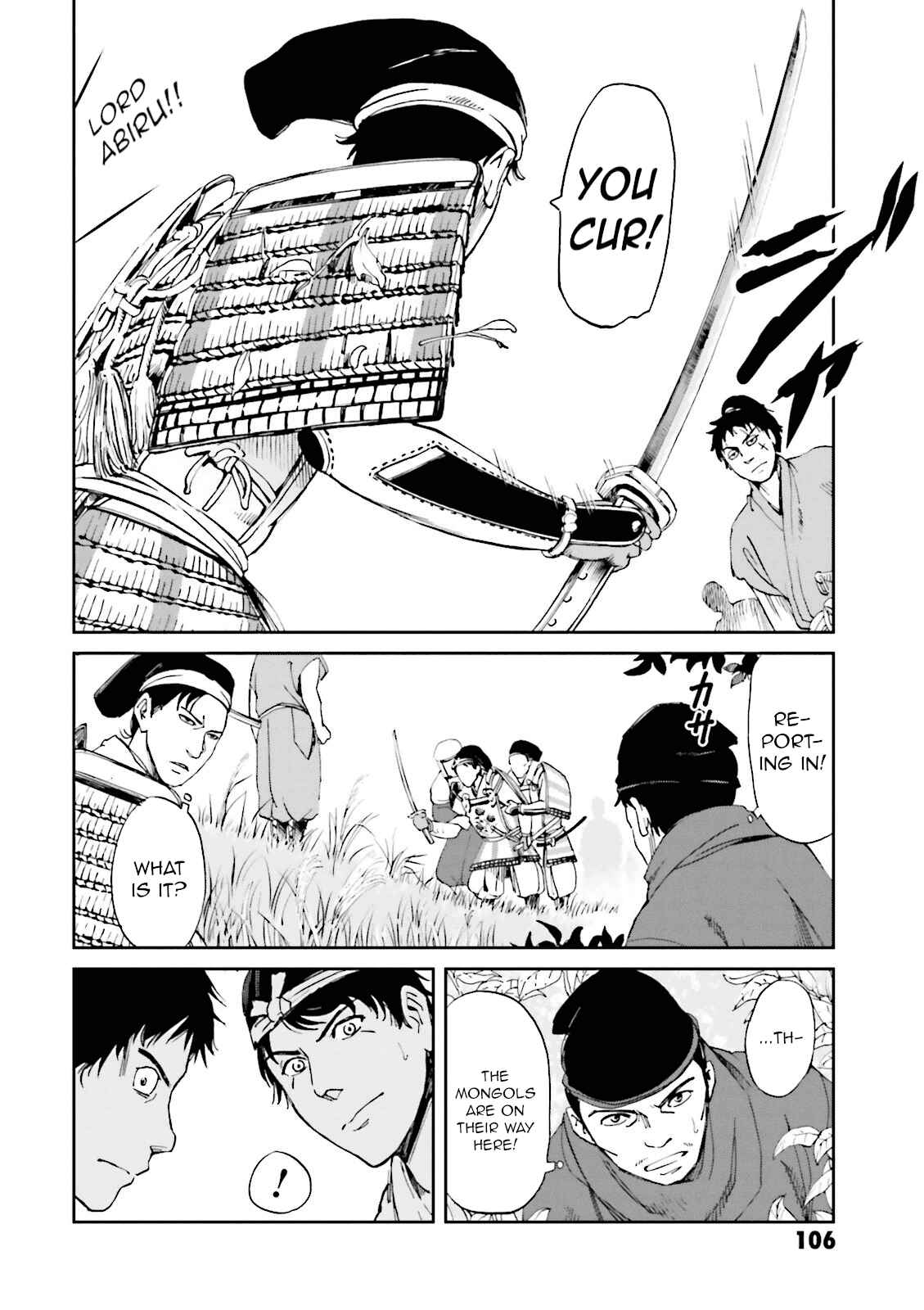 Angolmois - Record of the Mongol Invasion of Japan Chapter 11 - Page 19