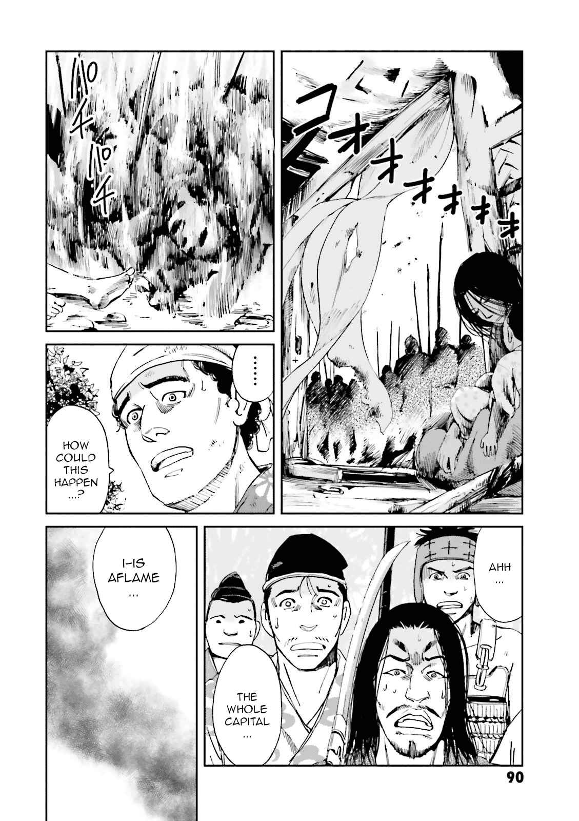 Angolmois - Record of the Mongol Invasion of Japan Chapter 11 - Page 3