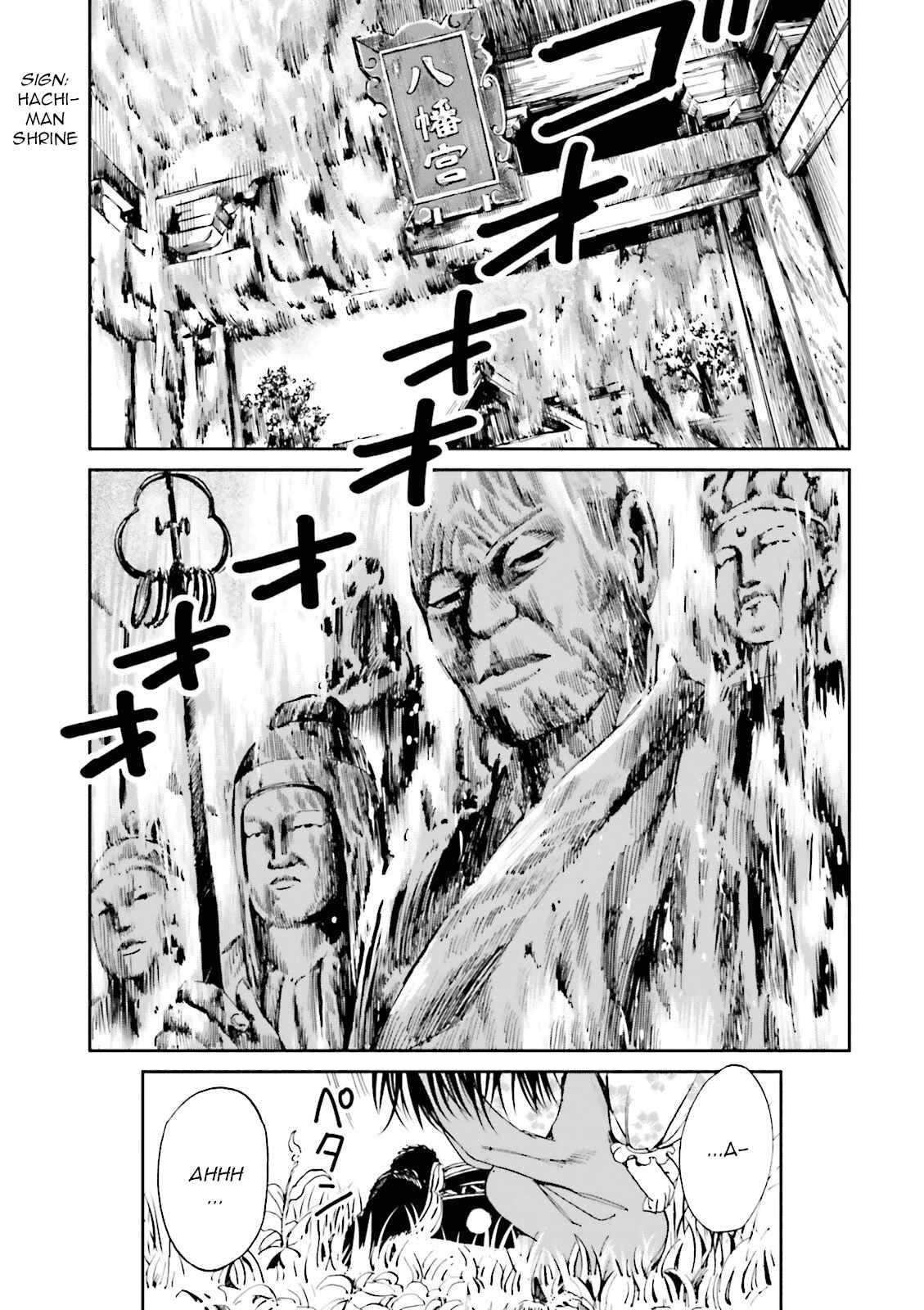 Angolmois - Record of the Mongol Invasion of Japan Chapter 11 - Page 4