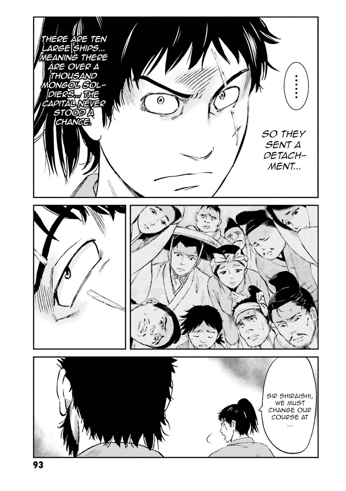 Angolmois - Record of the Mongol Invasion of Japan Chapter 11 - Page 6