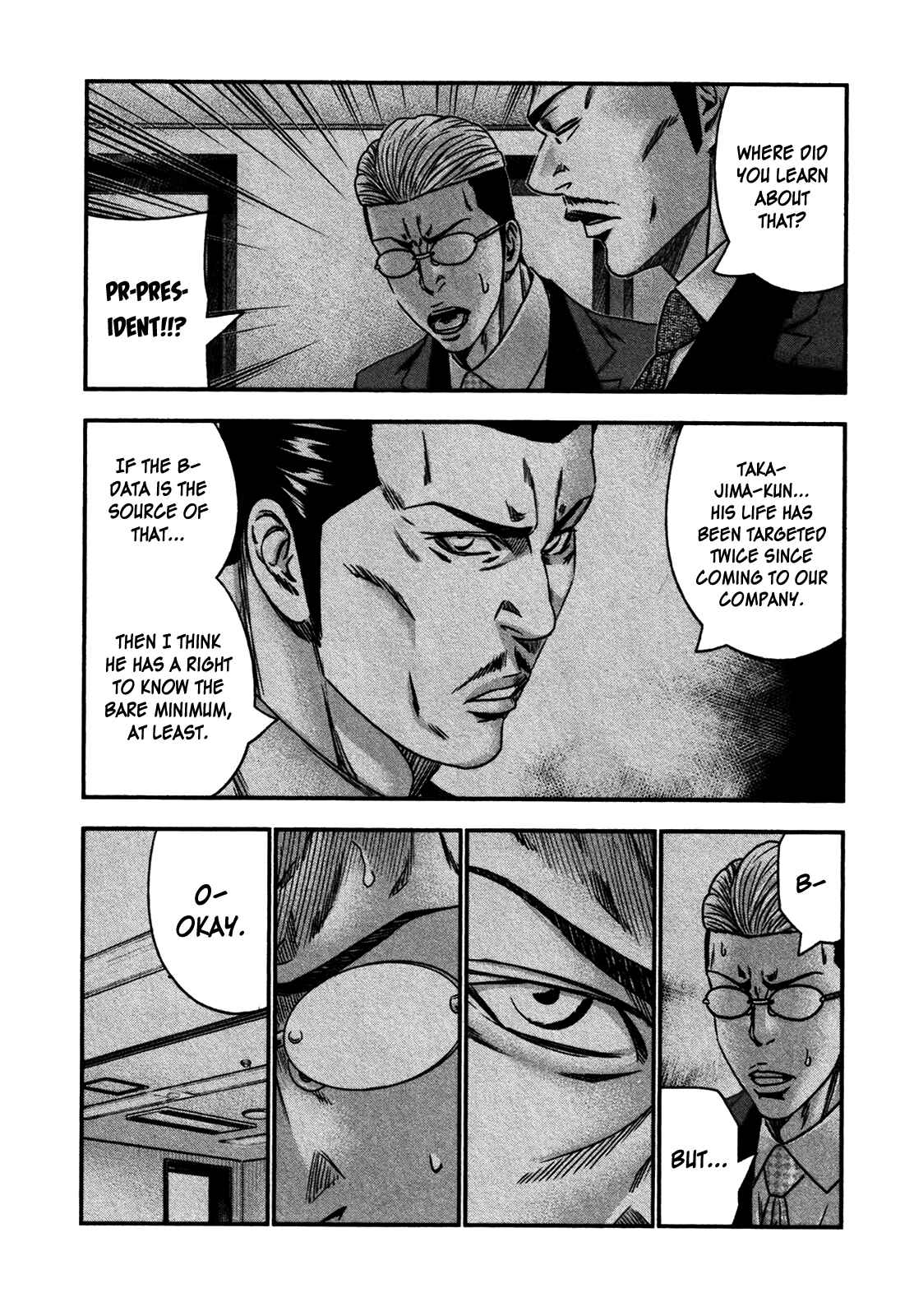 Bouncer Chapter 28 - Page 13