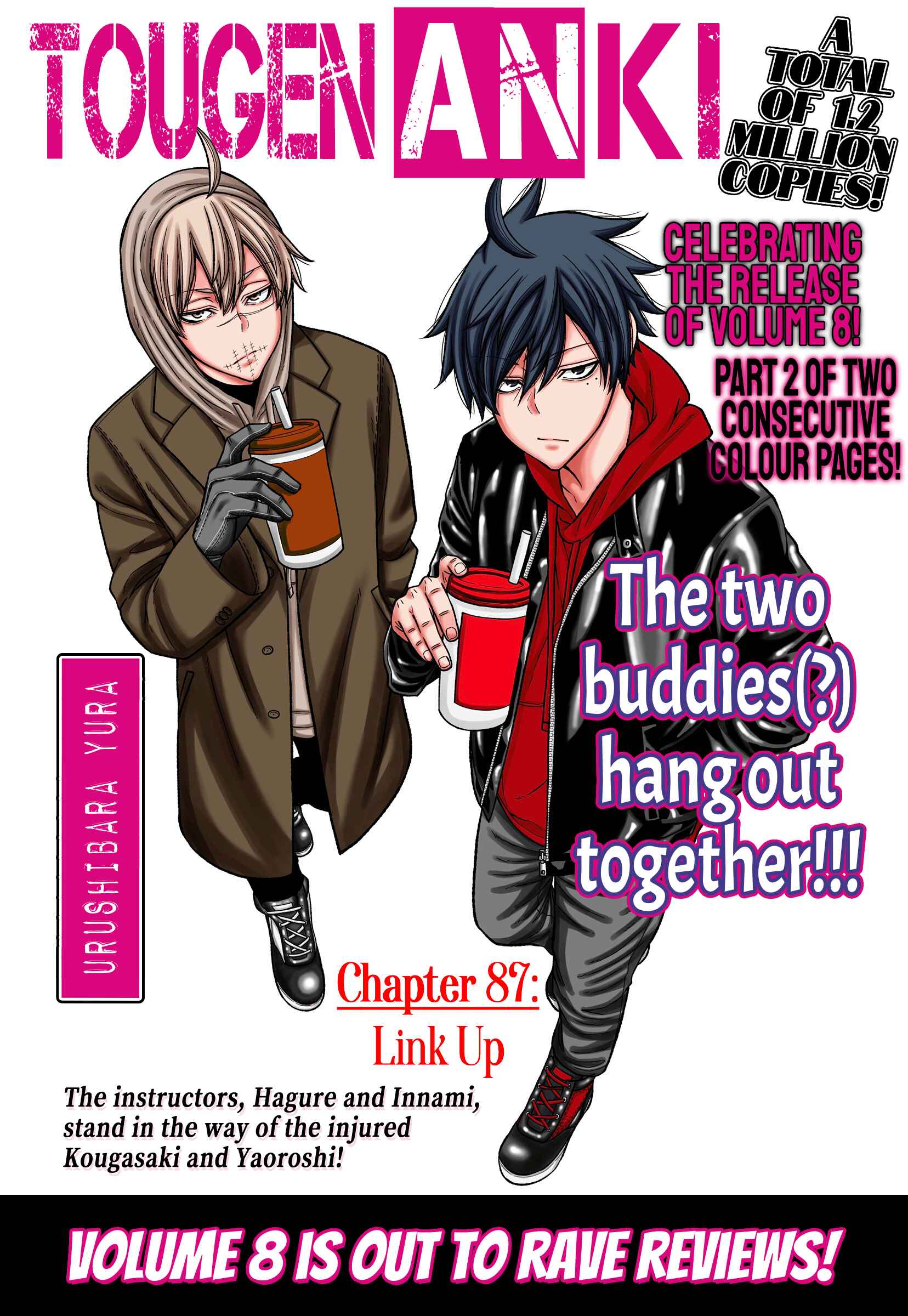 Tougen Anki Chapter 87 - Page 1