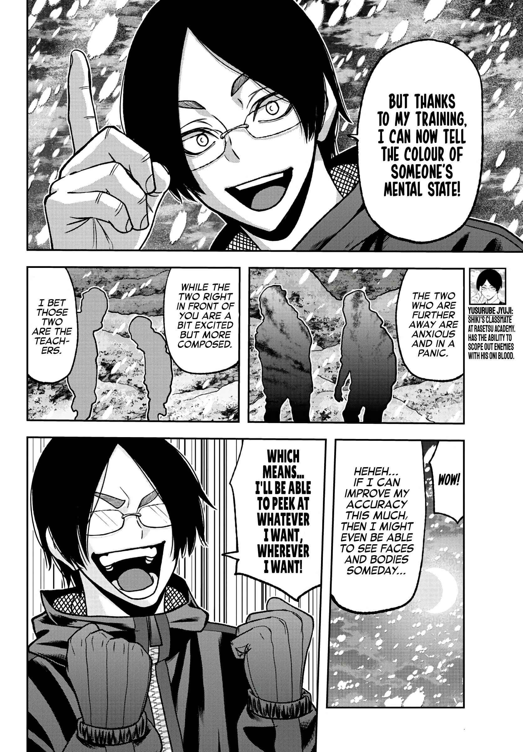 Tougen Anki Chapter 87 - Page 12
