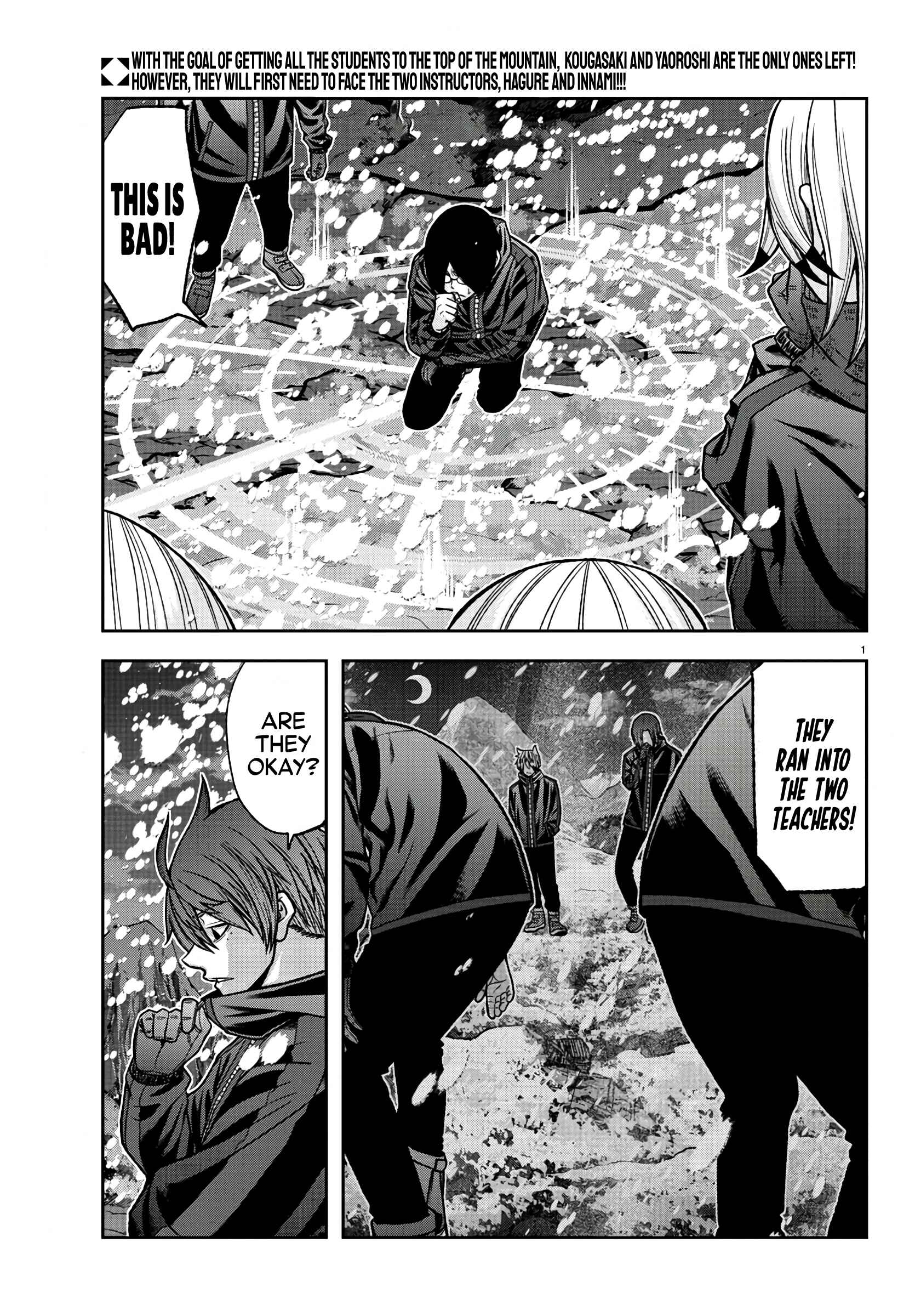 Tougen Anki Chapter 87 - Page 2