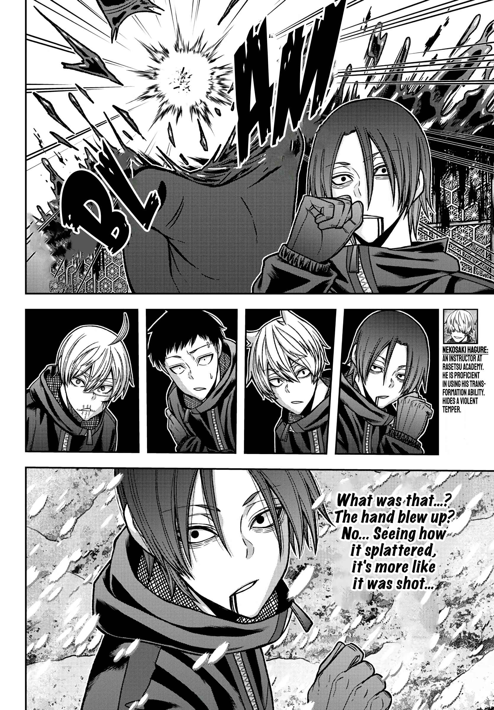 Tougen Anki Chapter 87 - Page 5