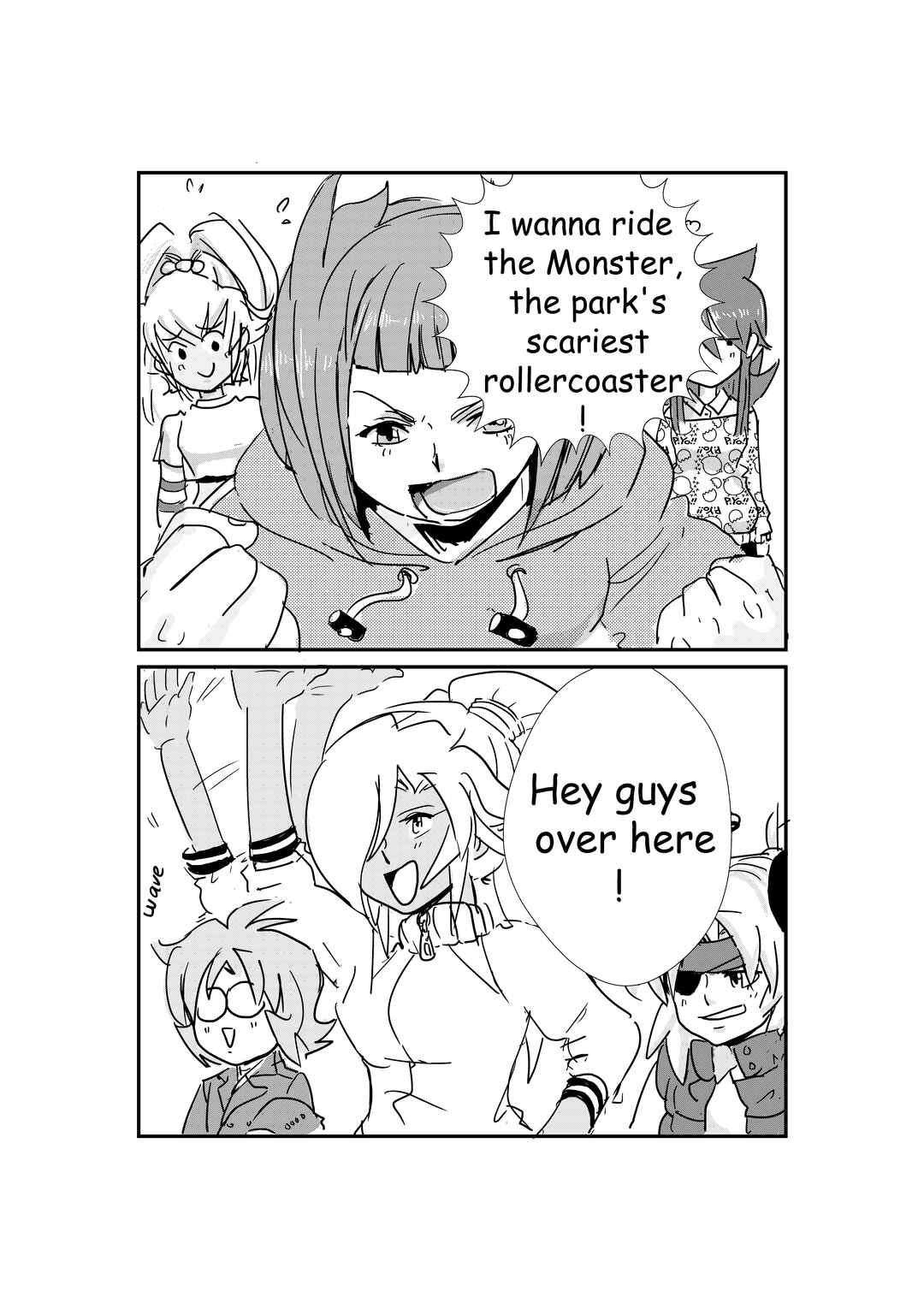Kiss n Karess! Chapter 2 - Page 4
