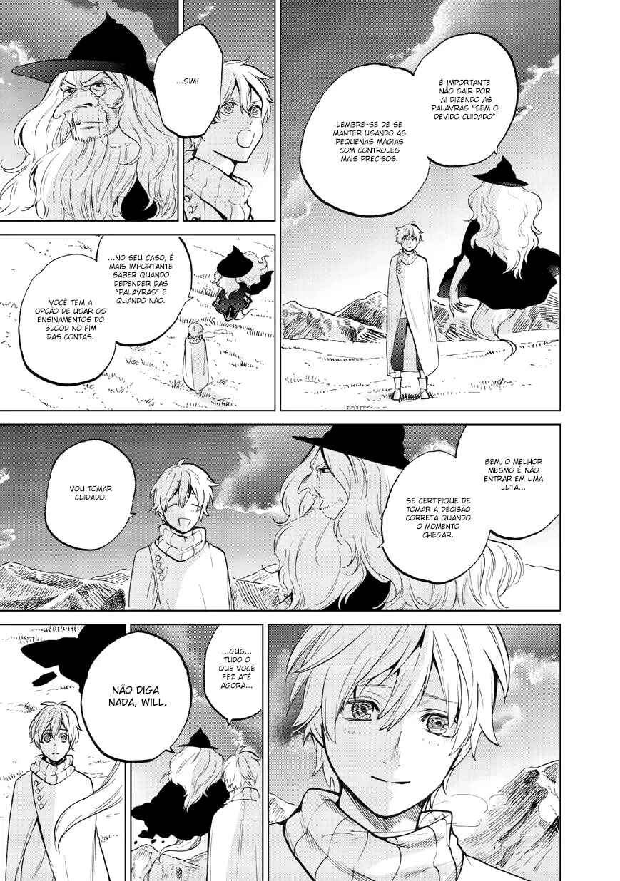 Saihate no Paladin Chapter 6 - Page 17