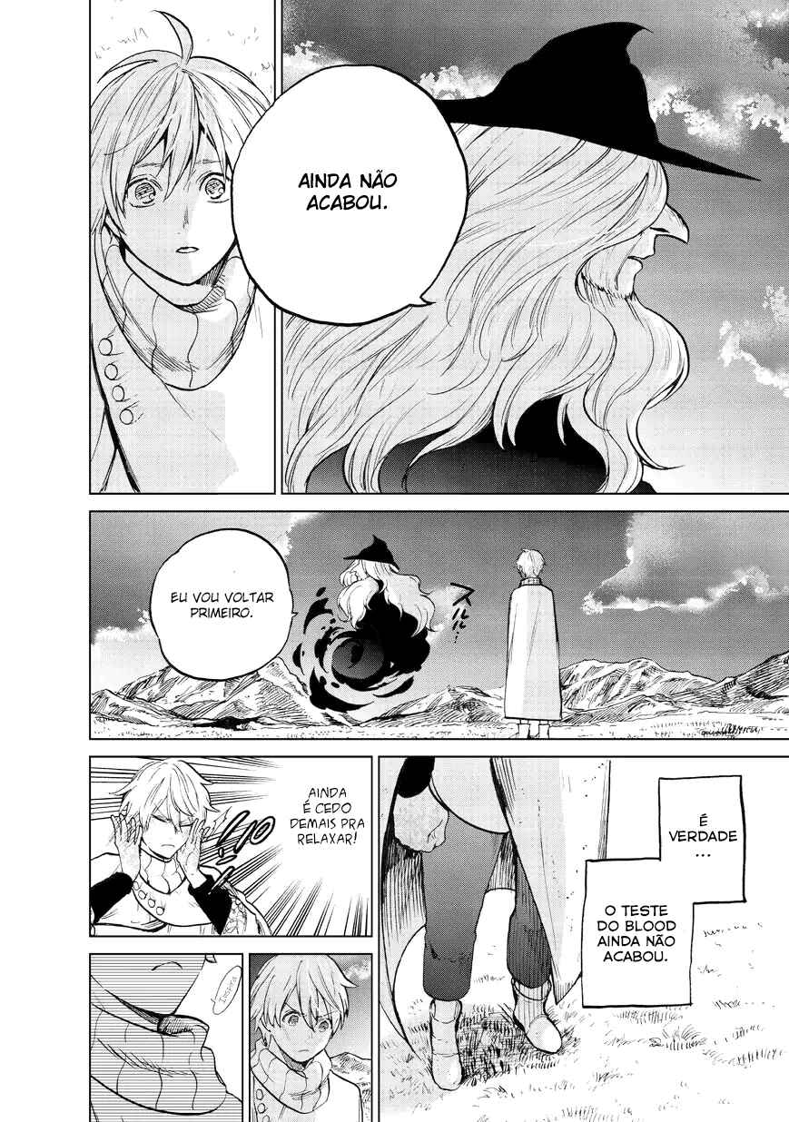Saihate no Paladin Chapter 6 - Page 18
