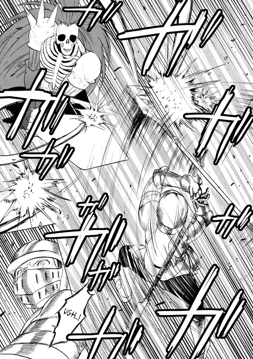 Saihate no Paladin Chapter 6 - Page 23