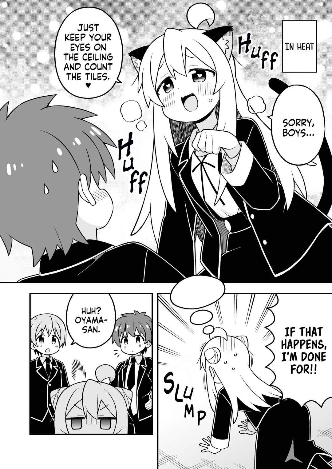 Onii-chan wa Oshimai! Chapter 100 - Page 10