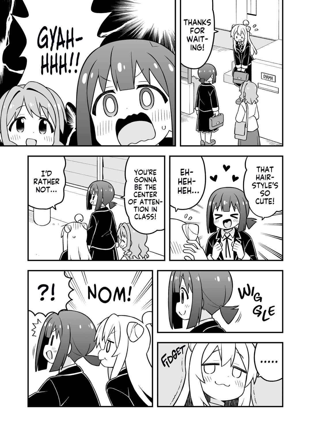 Onii-chan wa Oshimai! Chapter 100 - Page 5