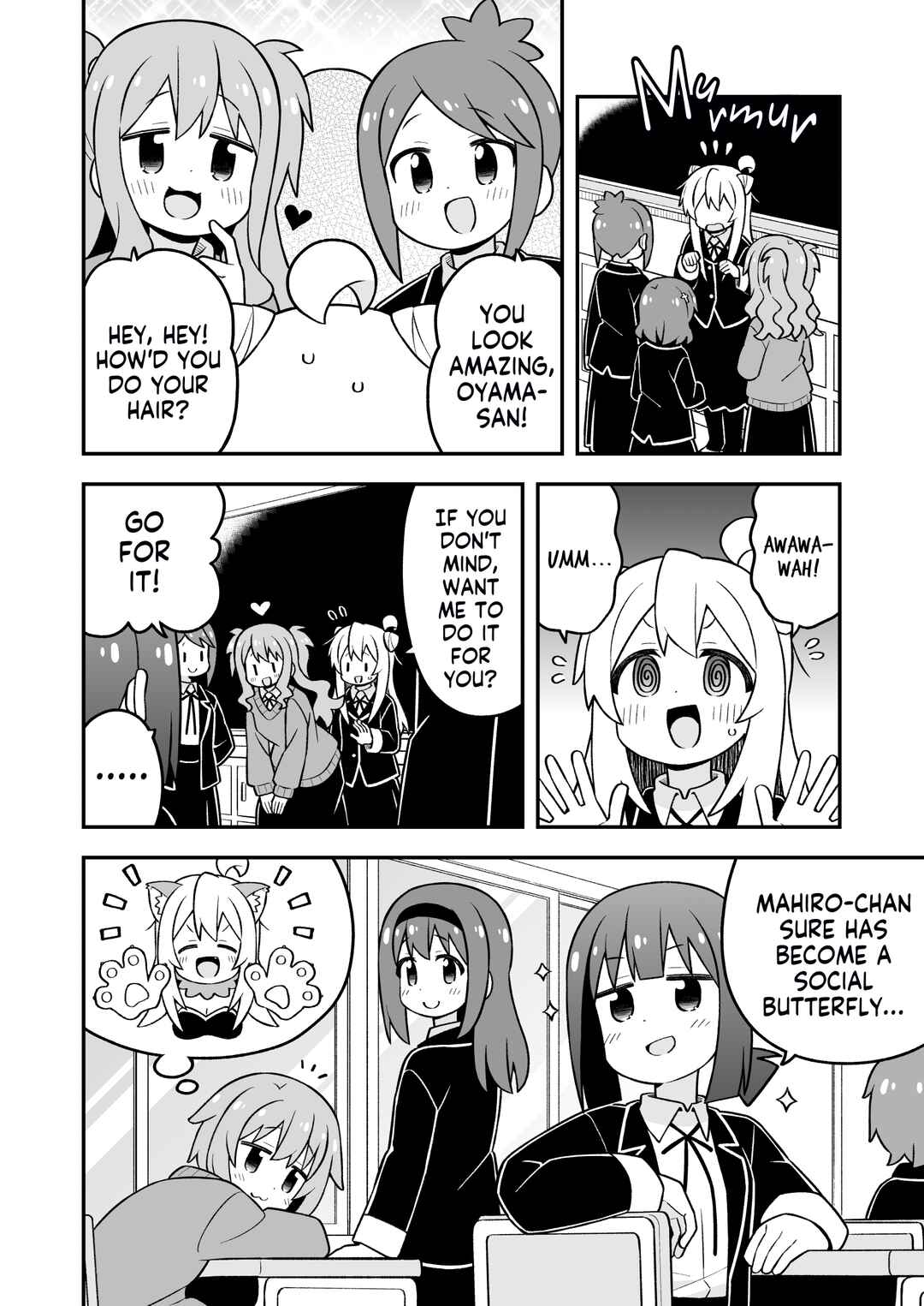 Onii-chan wa Oshimai! Chapter 100 - Page 6
