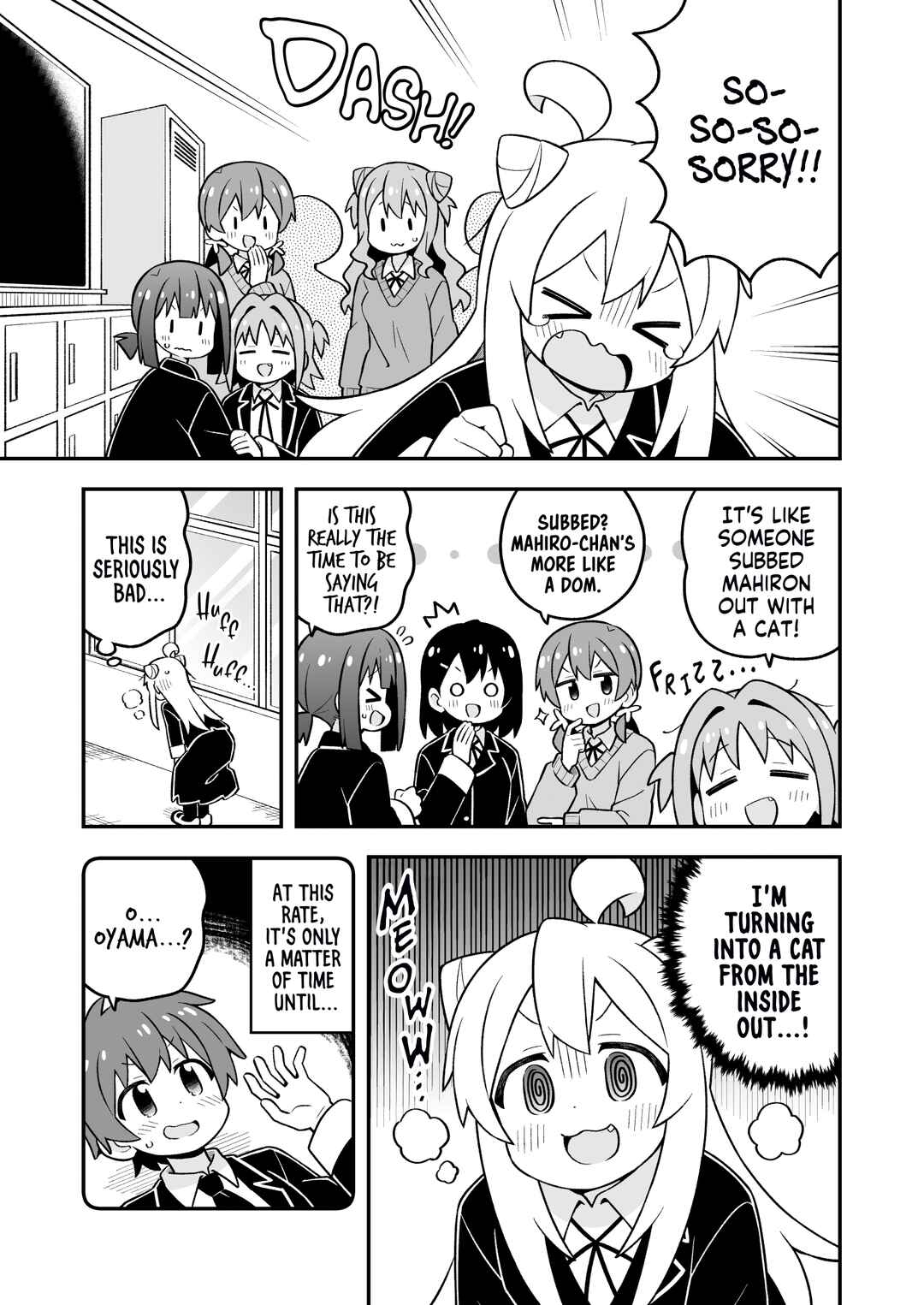 Onii-chan wa Oshimai! Chapter 100 - Page 9