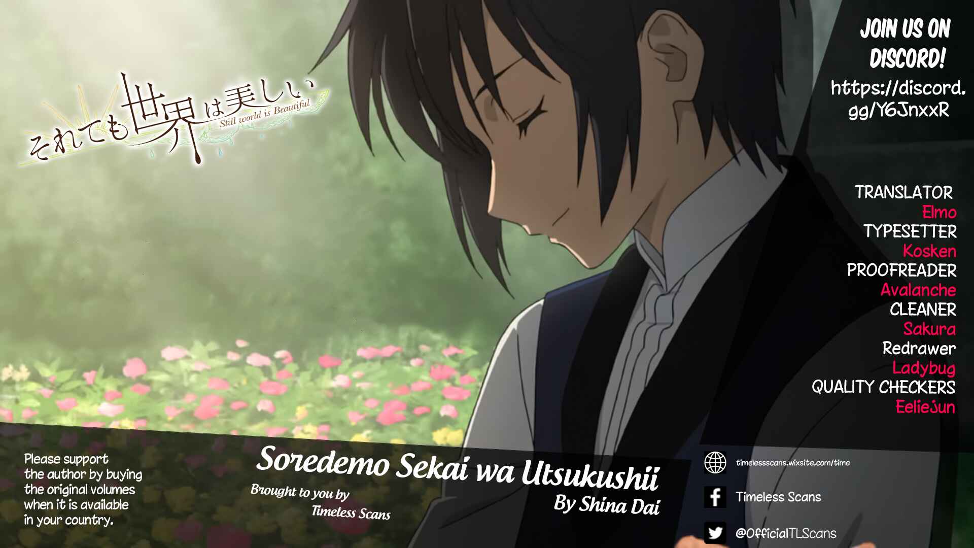 Soredemo Sekai wa Utsukushii Chapter 99 - Page 1