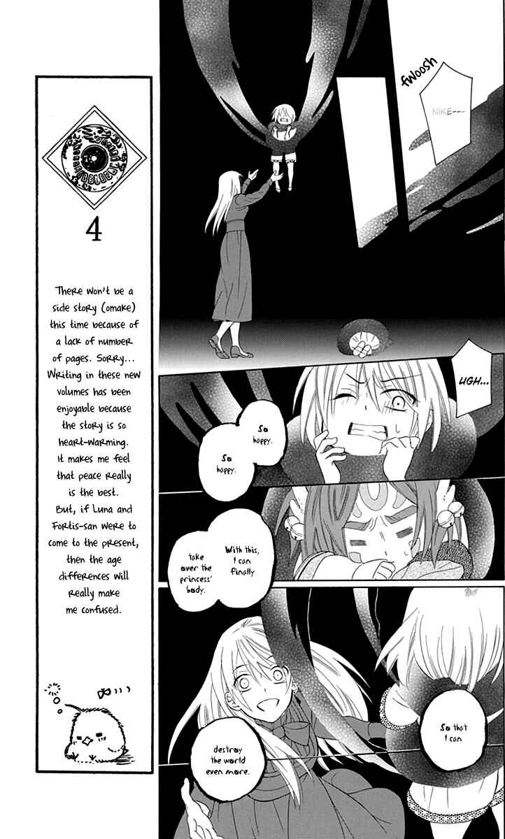 Soredemo Sekai wa Utsukushii Chapter 99 - Page 23