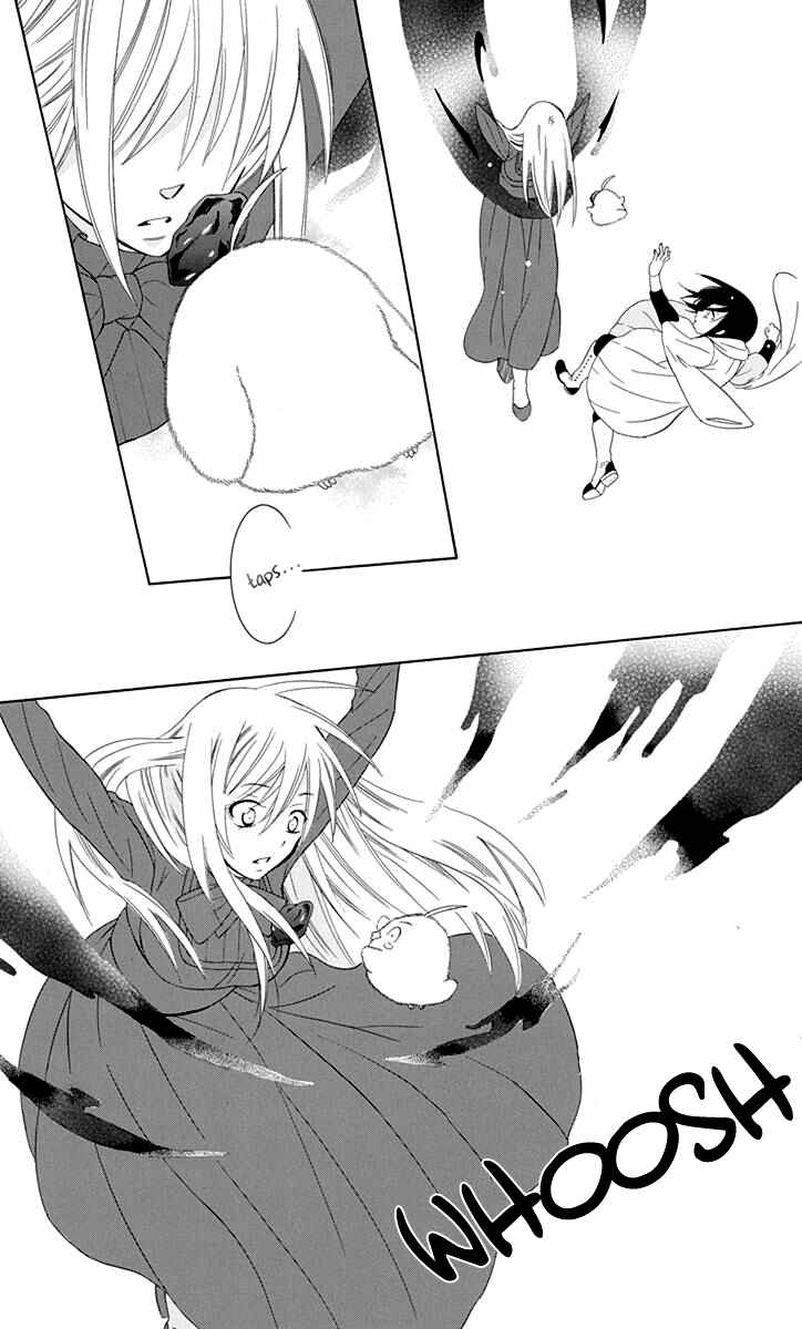 Soredemo Sekai wa Utsukushii Chapter 99 - Page 31