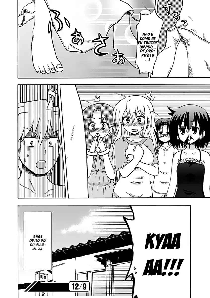 Fujimura-kun Mates Chapter 35 - Page 12