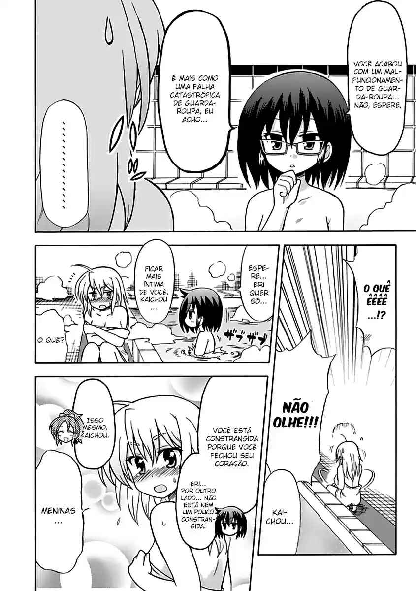 Fujimura-kun Mates Chapter 35 - Page 2