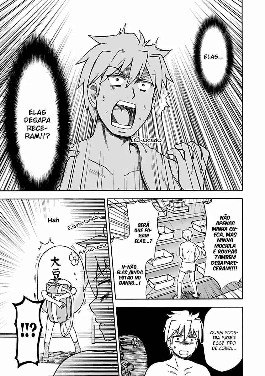 Fujimura-kun Mates Chapter 35 - Page 5