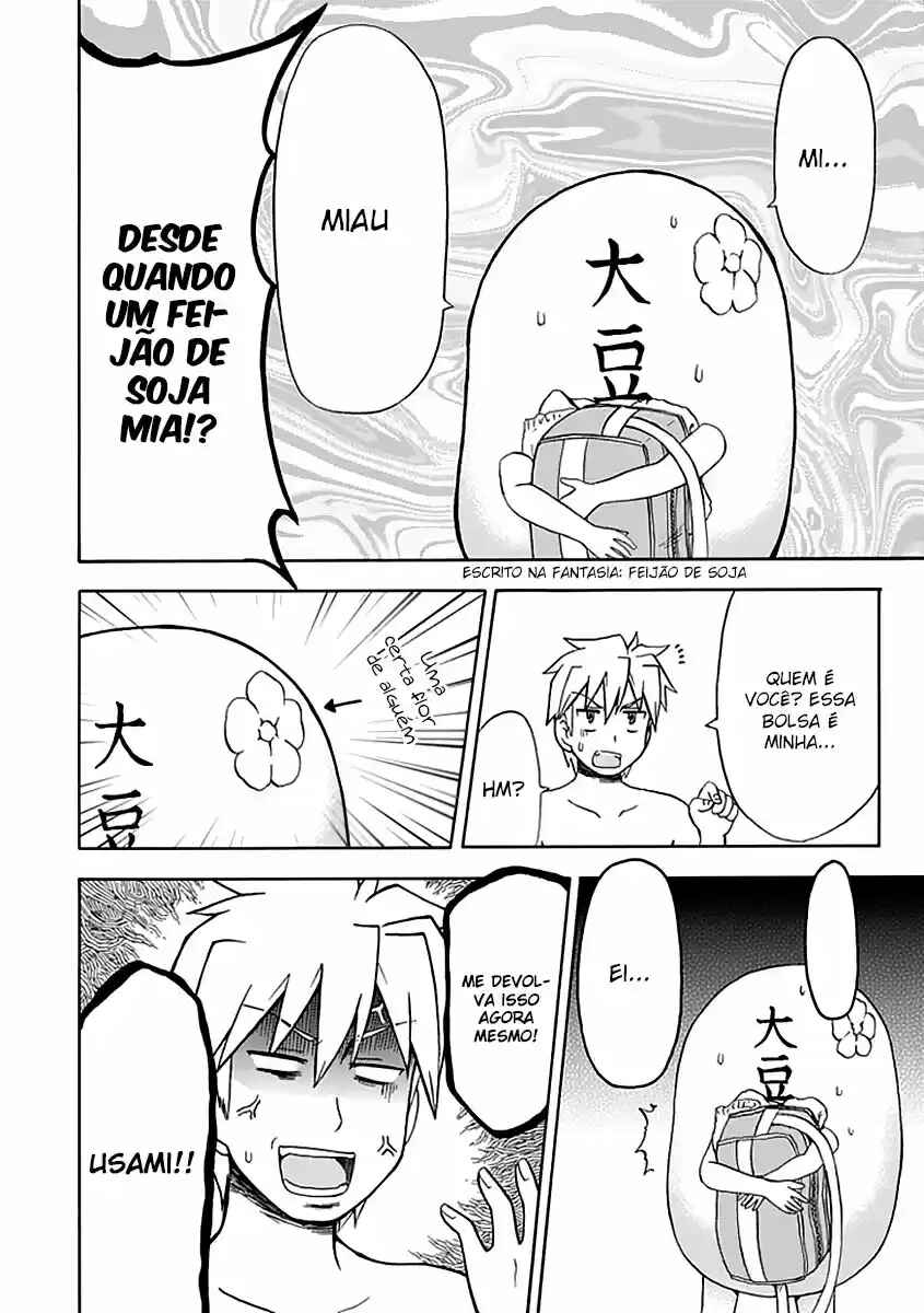 Fujimura-kun Mates Chapter 35 - Page 6