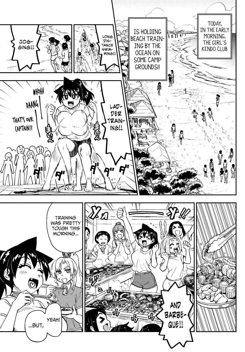 Amano Megumi wa Sukidarake! Chapter 152 - Page 3