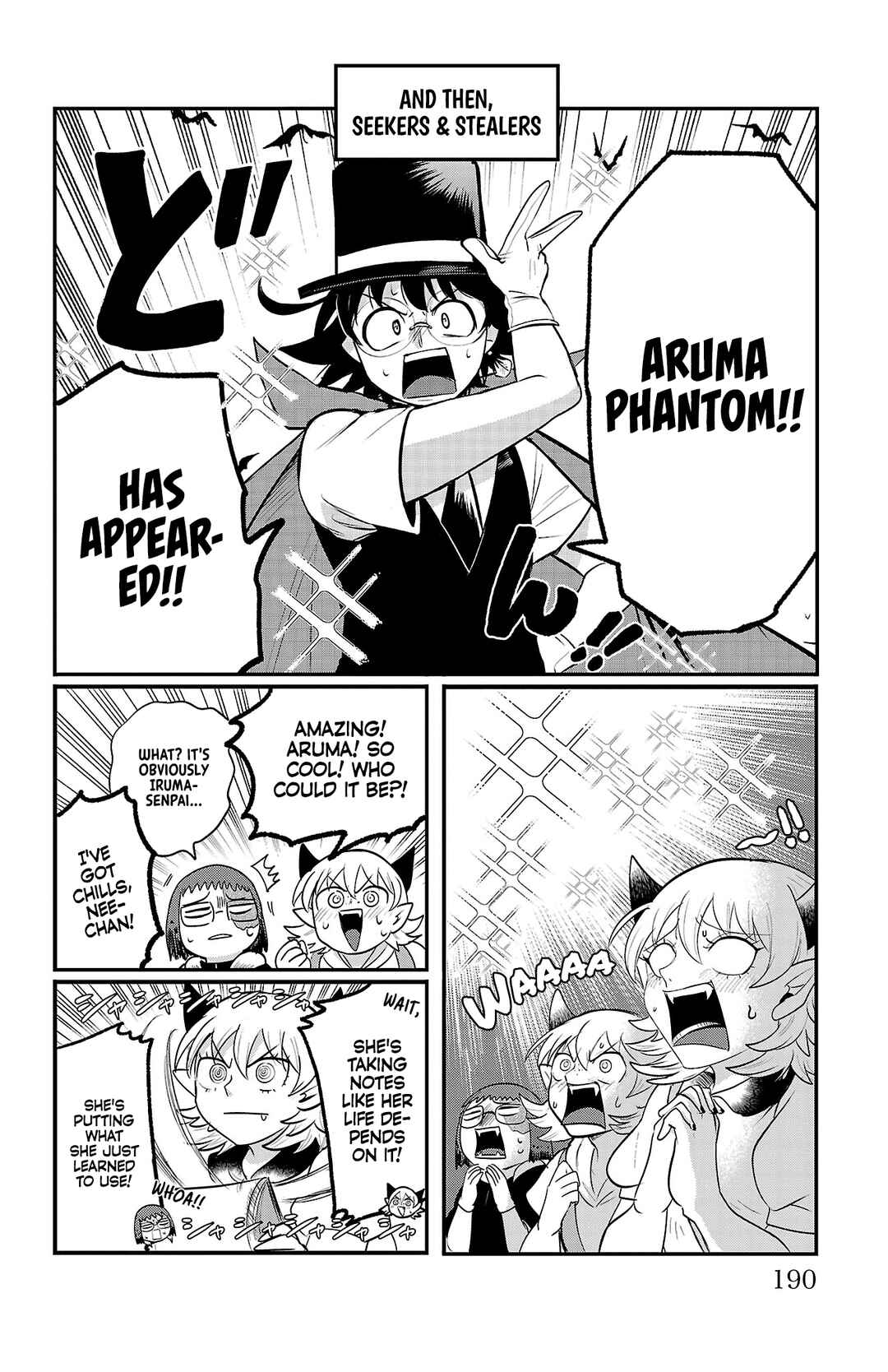 Mairimashita! Iruma-kun Chapter 411.5 - Page 7