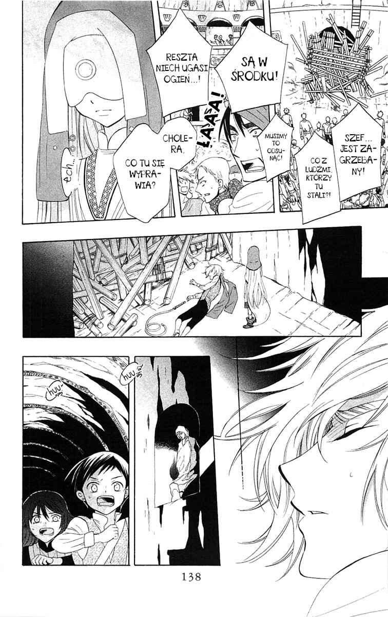 Soredemo Sekai wa Utsukushii Chapter 59 - Page 12