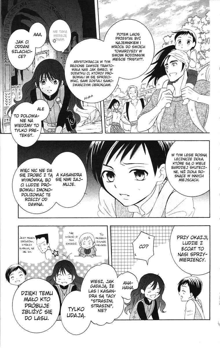 Soredemo Sekai wa Utsukushii Chapter 59 - Page 15