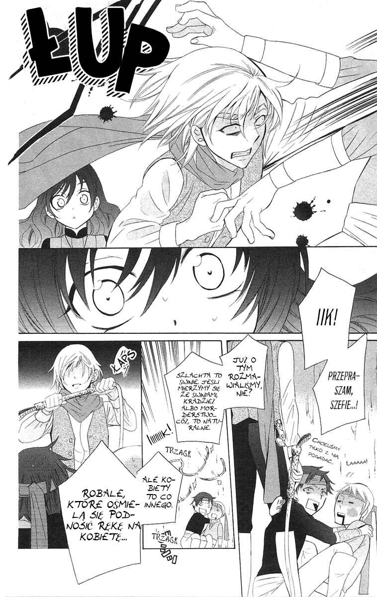 Soredemo Sekai wa Utsukushii Chapter 59 - Page 2