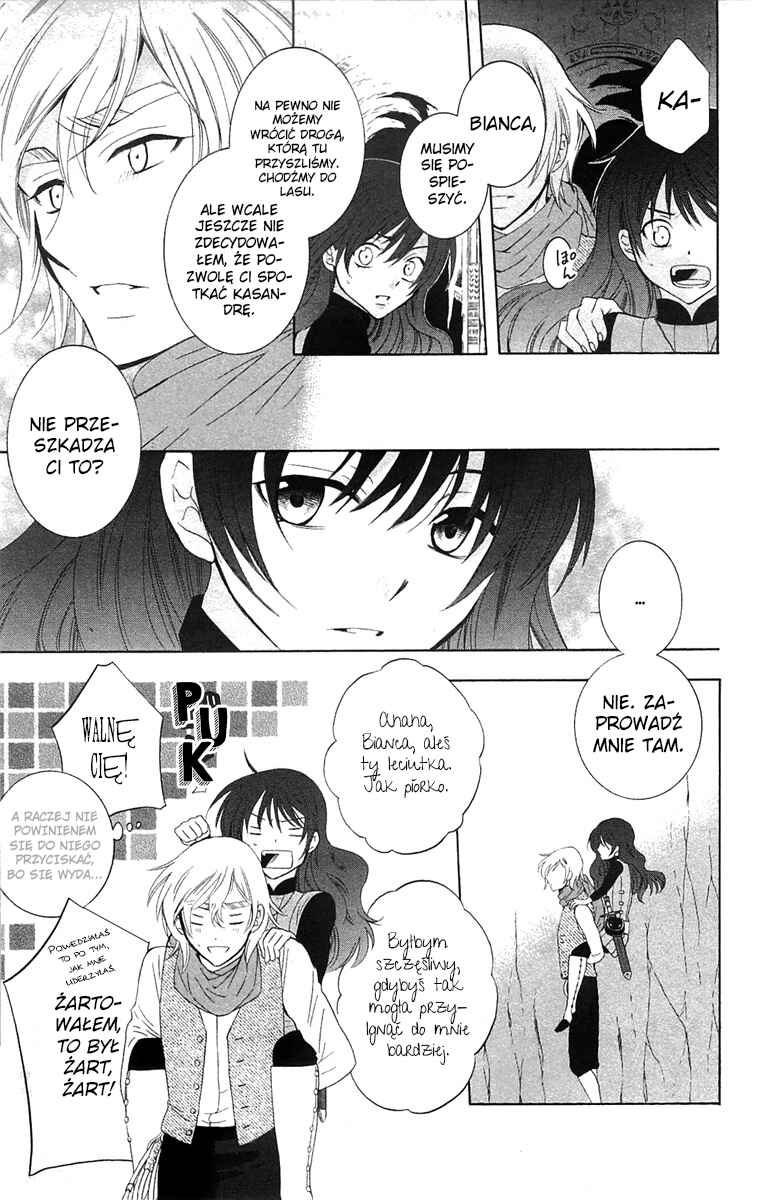 Soredemo Sekai wa Utsukushii Chapter 59 - Page 25
