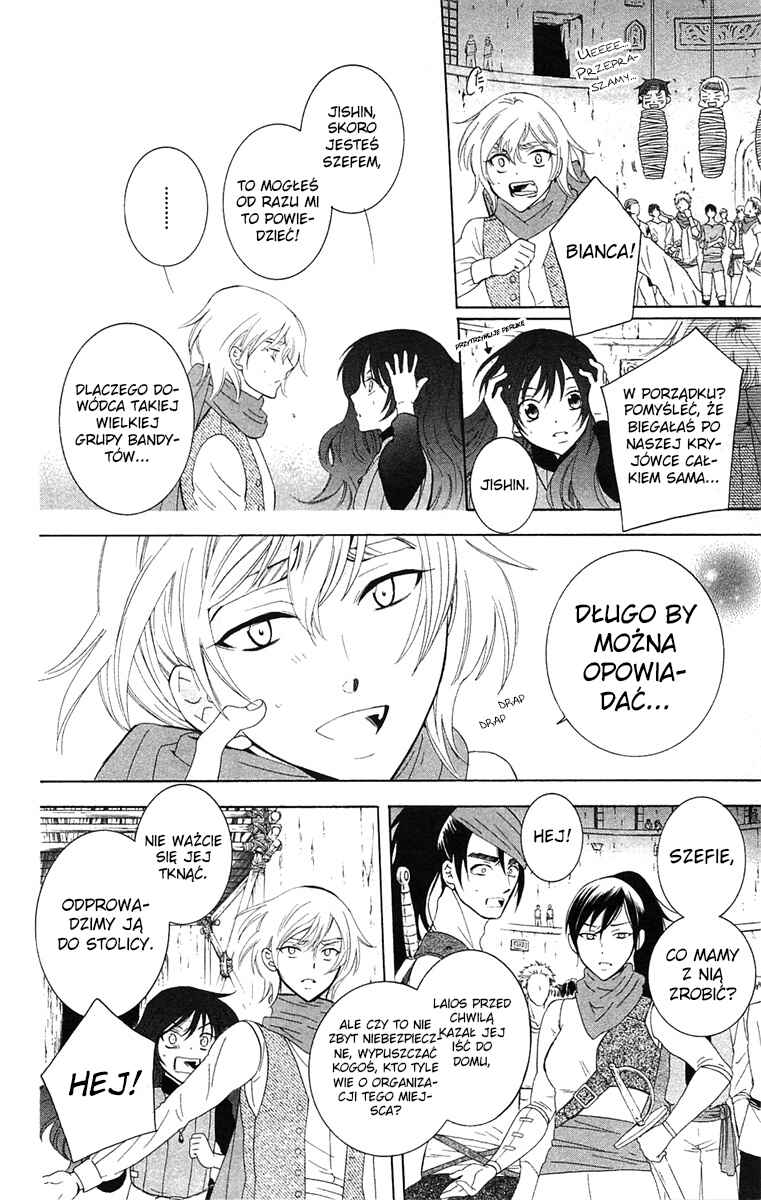 Soredemo Sekai wa Utsukushii Chapter 59 - Page 4