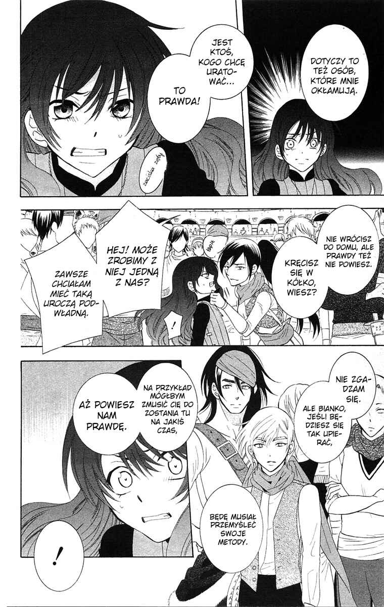 Soredemo Sekai wa Utsukushii Chapter 59 - Page 6