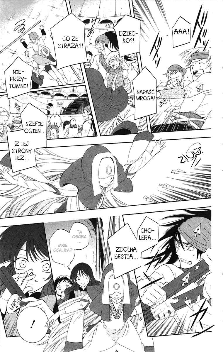 Soredemo Sekai wa Utsukushii Chapter 59 - Page 9