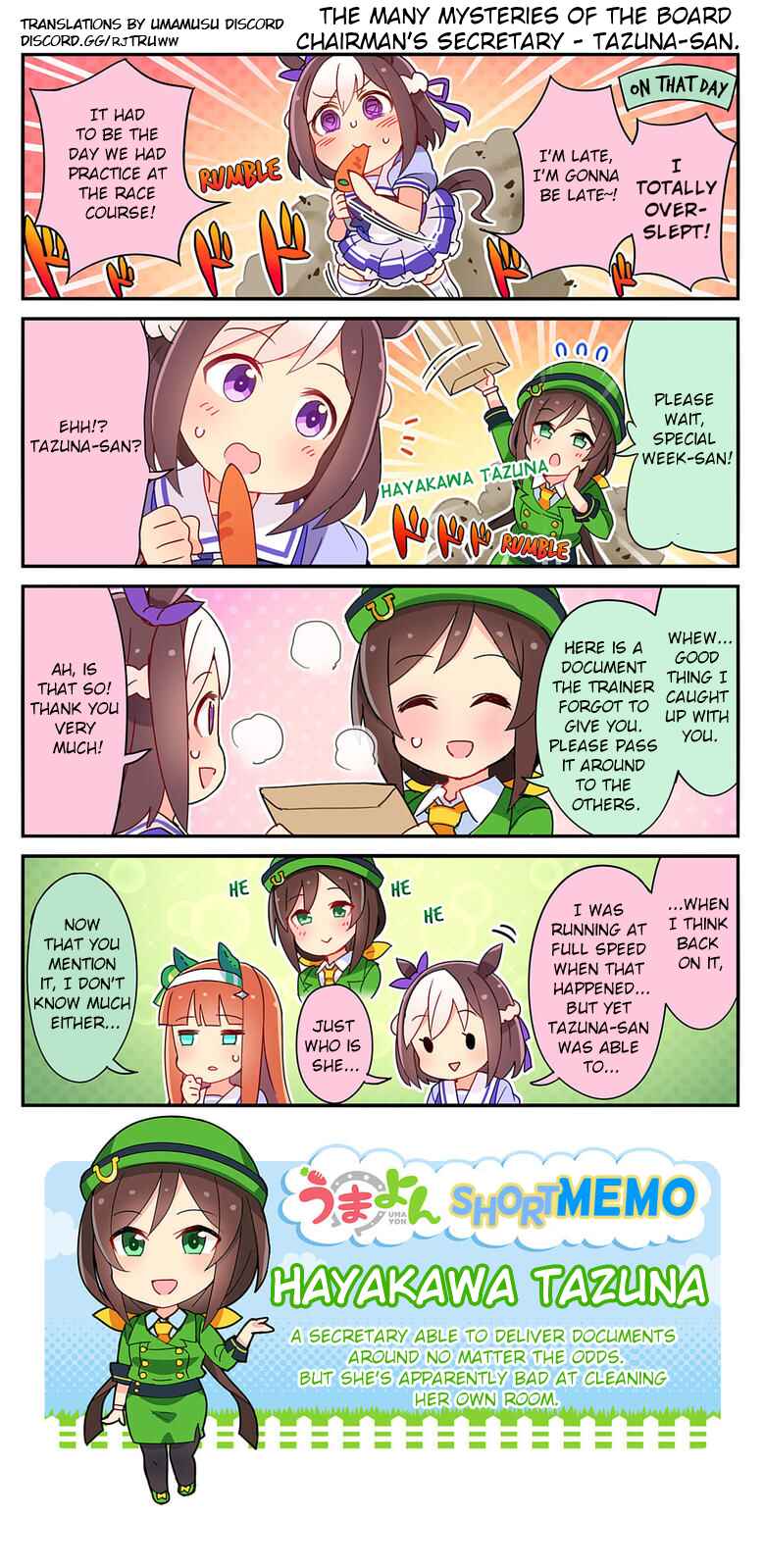 UmaYon Chapter 19 - Page 2