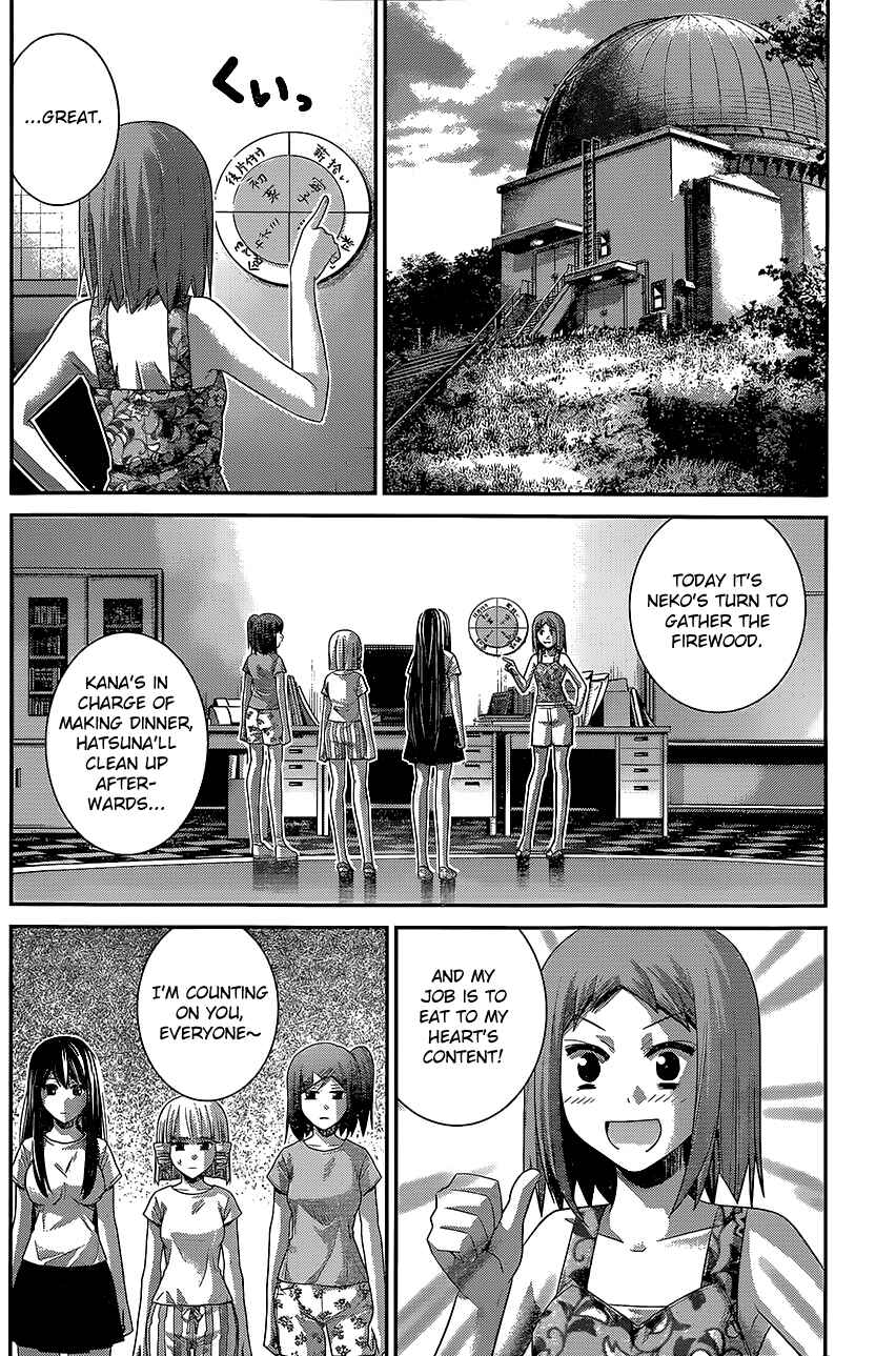 Gokukoku no Brynhildr Chapter 146 - Page 6