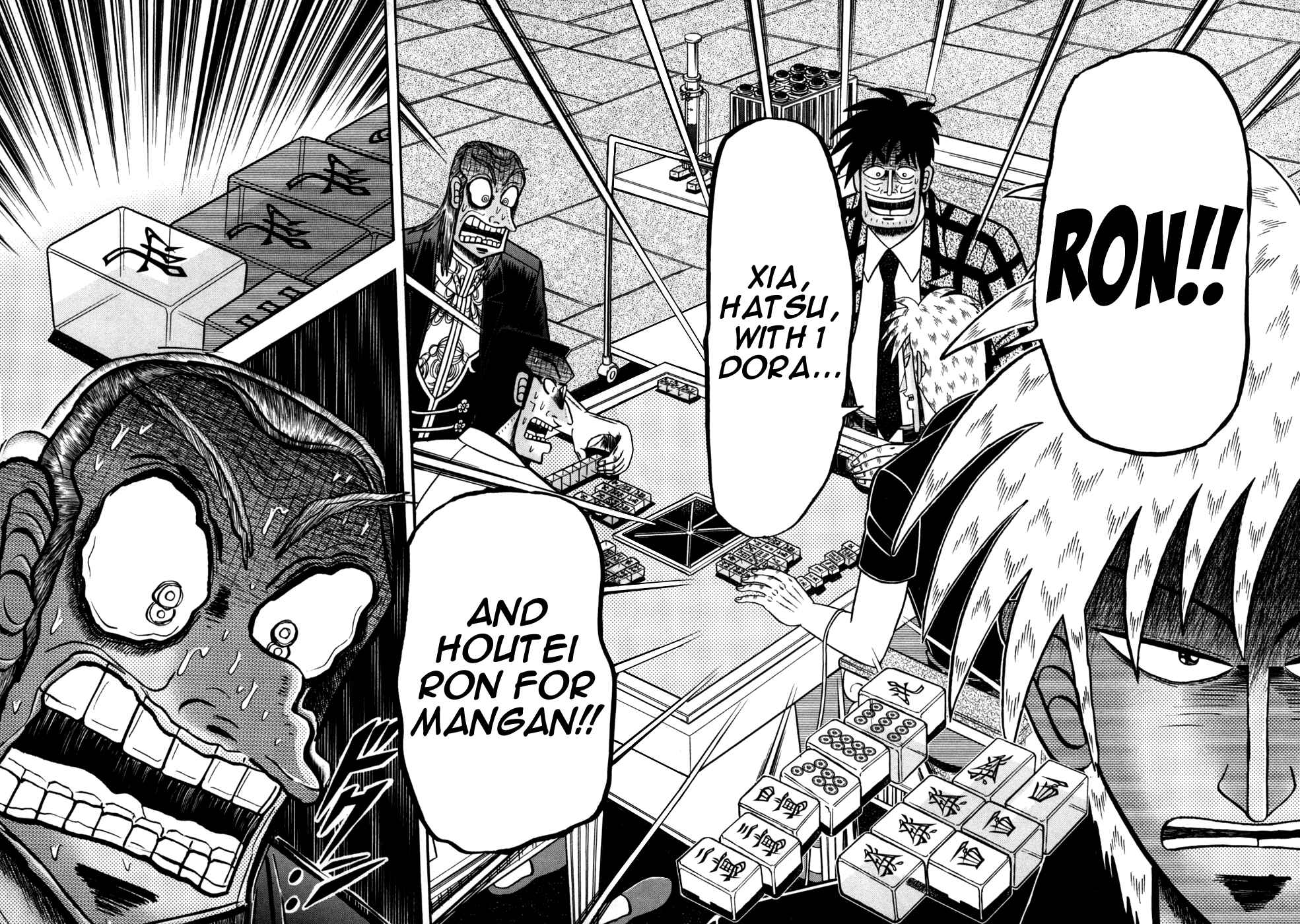 Akagi: Yami ni Oritatta Tensai Chapter 243 - Page 14