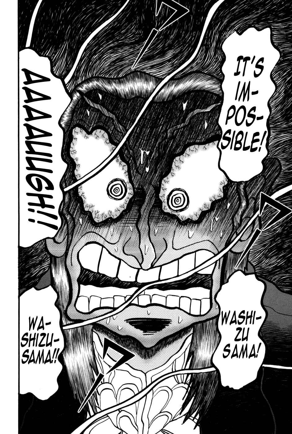 Akagi: Yami ni Oritatta Tensai Chapter 243 - Page 17