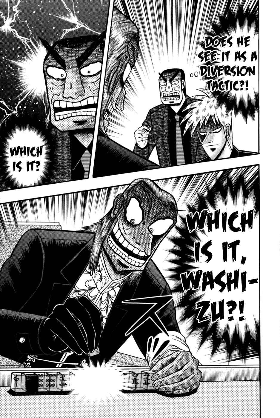 Akagi: Yami ni Oritatta Tensai Chapter 243 - Page 4