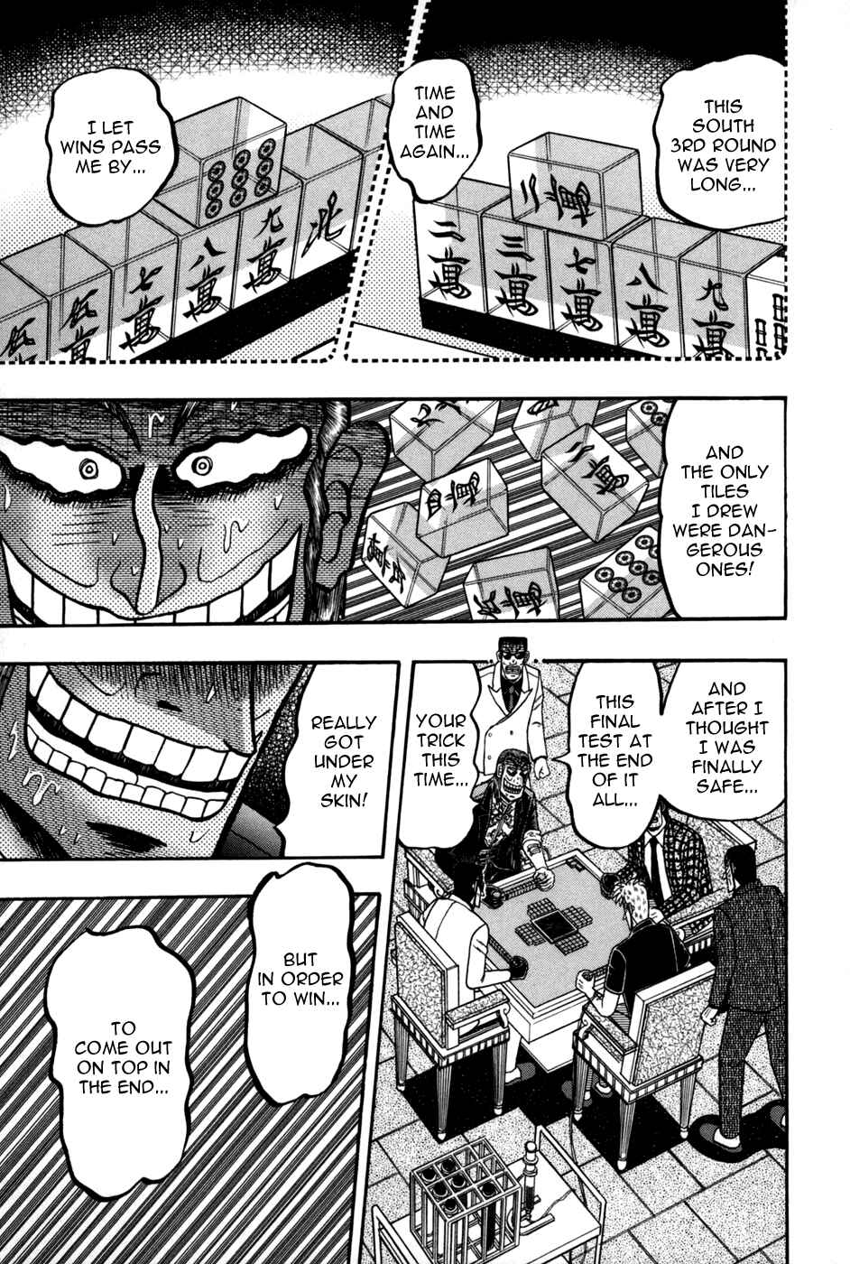 Akagi: Yami ni Oritatta Tensai Chapter 243 - Page 9