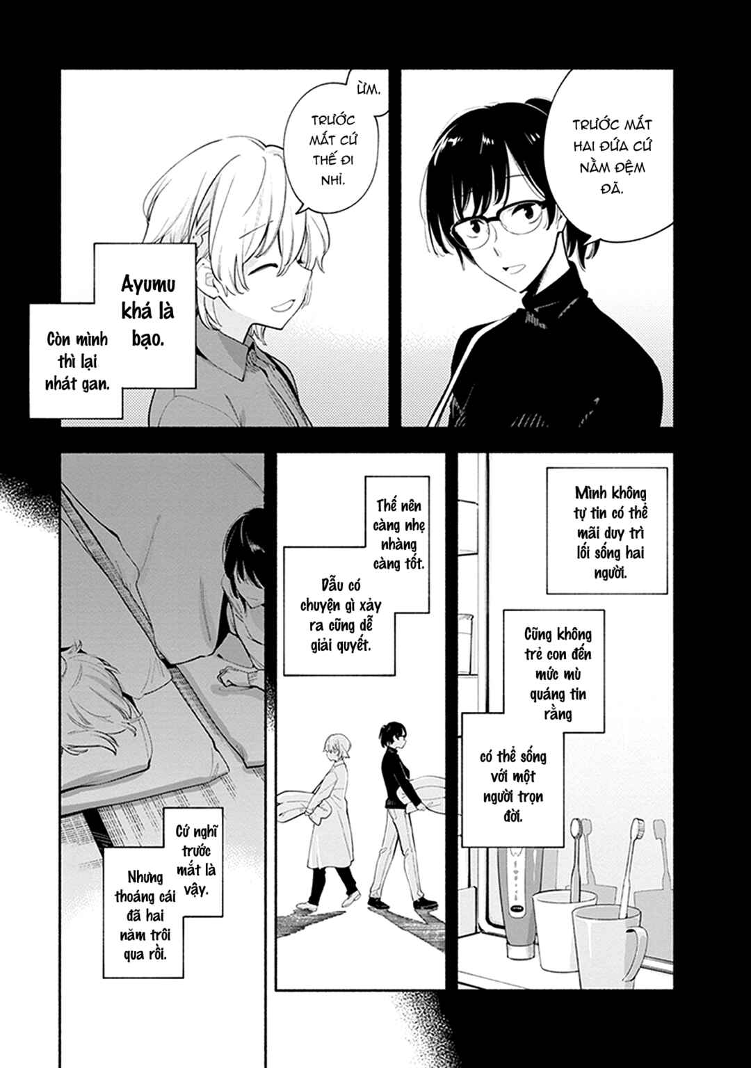 Eclair - Anata ni Hibiku Yuri Anthology Chapter 1 - Page 16