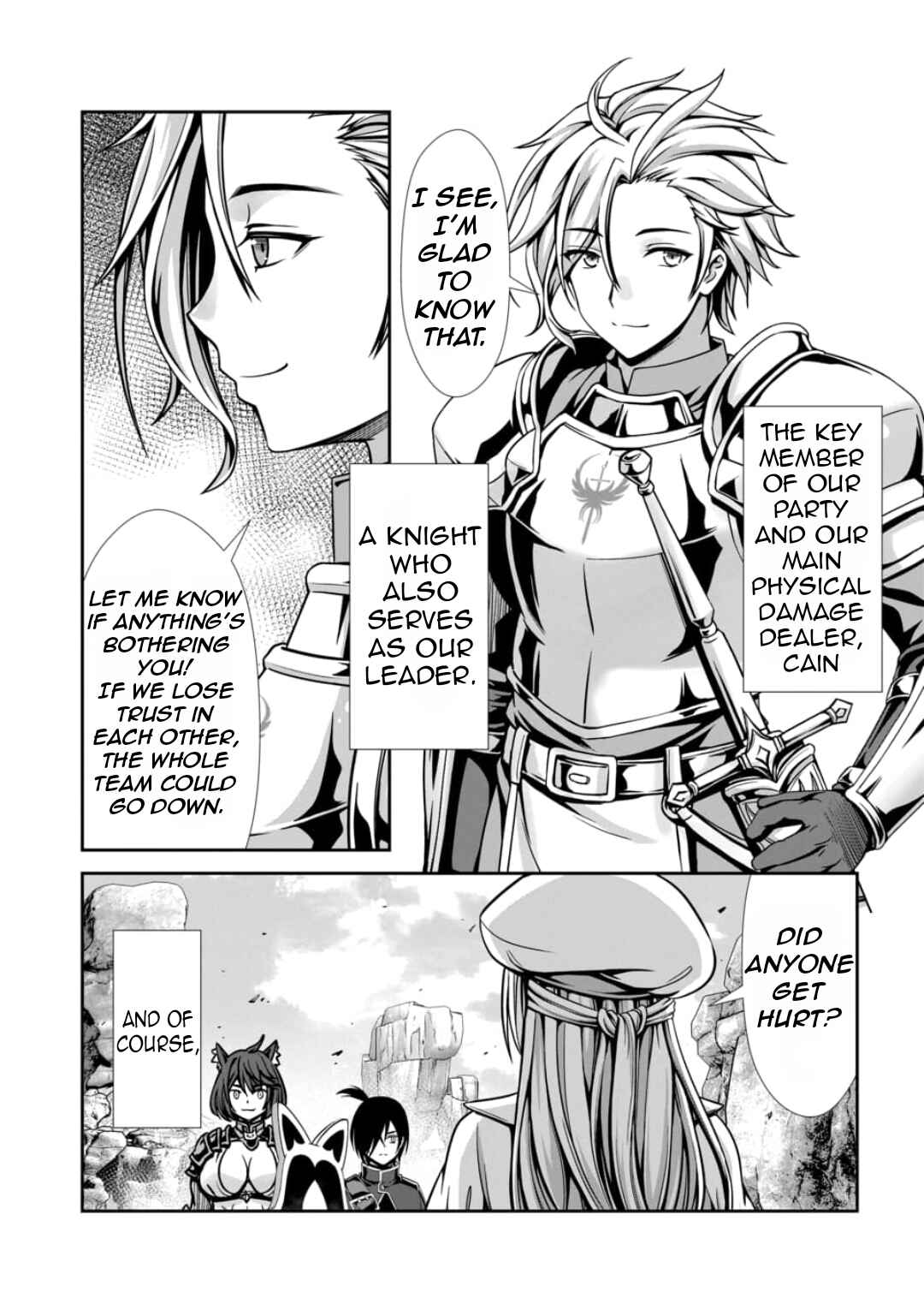 Ore to Seijo ga Dekiteru Koto ga Baretara Kono Party wa Houkai suru Chapter 1 - Page 10