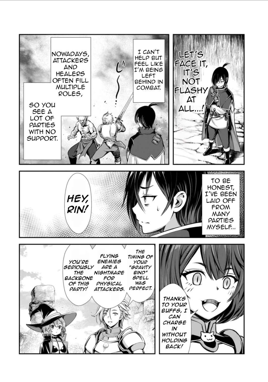 Ore to Seijo ga Dekiteru Koto ga Baretara Kono Party wa Houkai suru Chapter 1 - Page 13