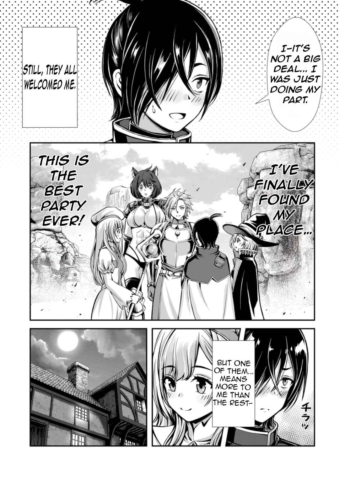 Ore to Seijo ga Dekiteru Koto ga Baretara Kono Party wa Houkai suru Chapter 1 - Page 14