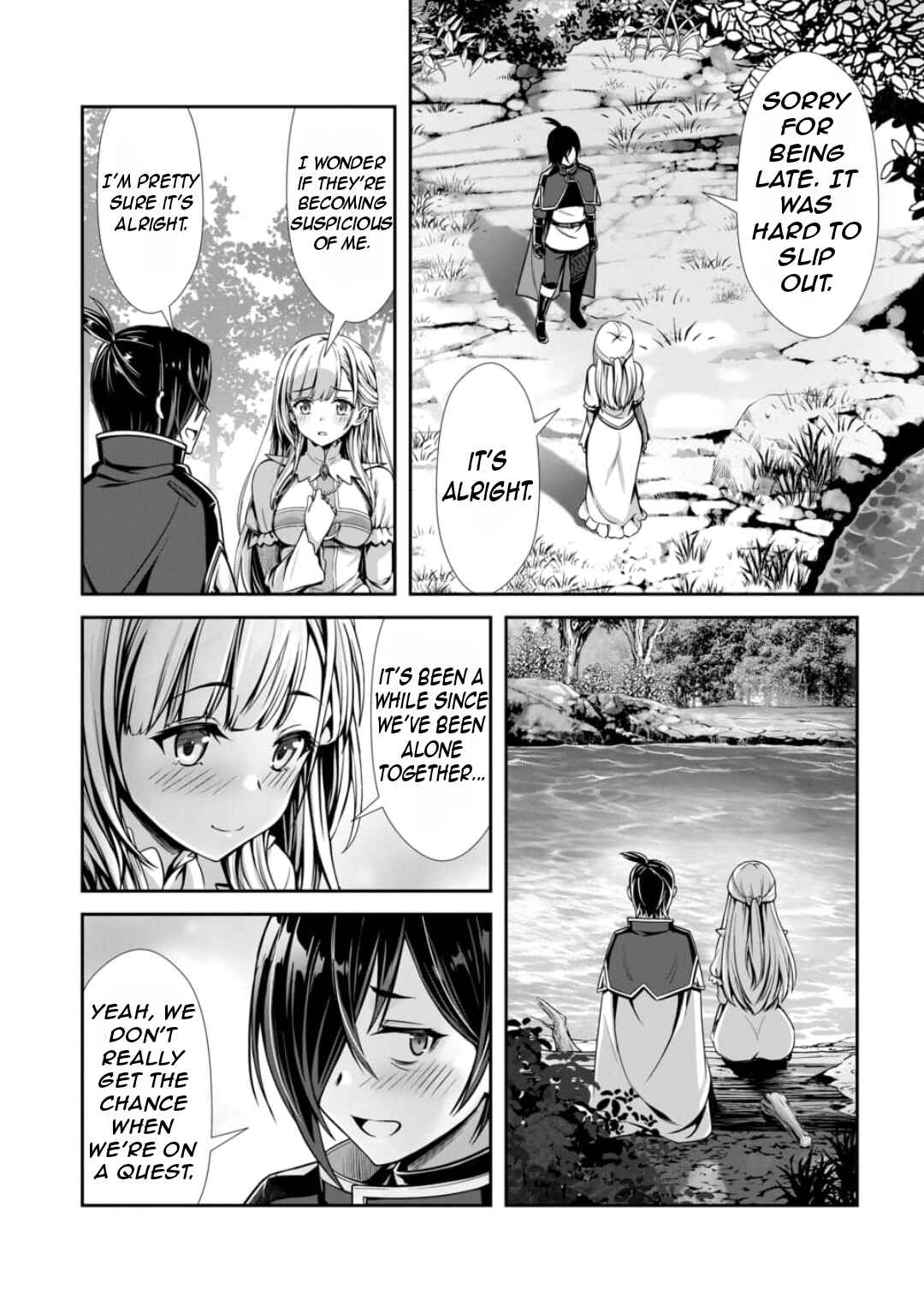 Ore to Seijo ga Dekiteru Koto ga Baretara Kono Party wa Houkai suru Chapter 1 - Page 18
