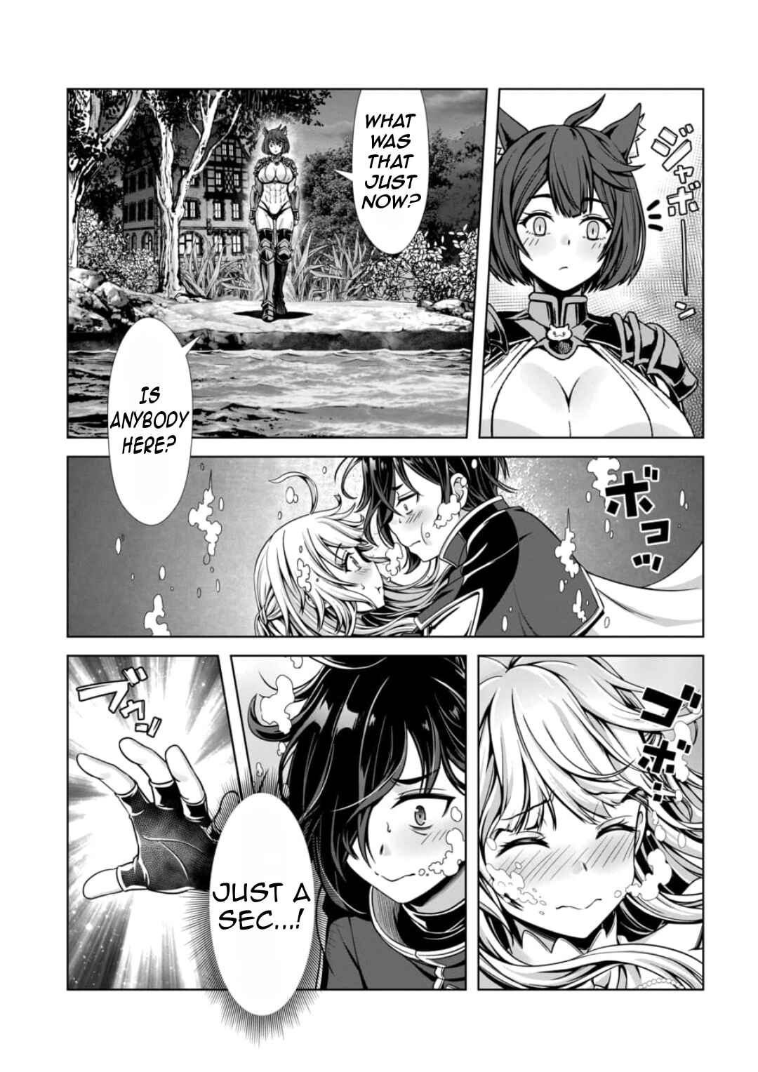 Ore to Seijo ga Dekiteru Koto ga Baretara Kono Party wa Houkai suru Chapter 1 - Page 24