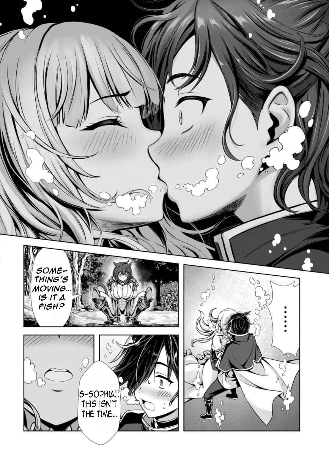 Ore to Seijo ga Dekiteru Koto ga Baretara Kono Party wa Houkai suru Chapter 1 - Page 27