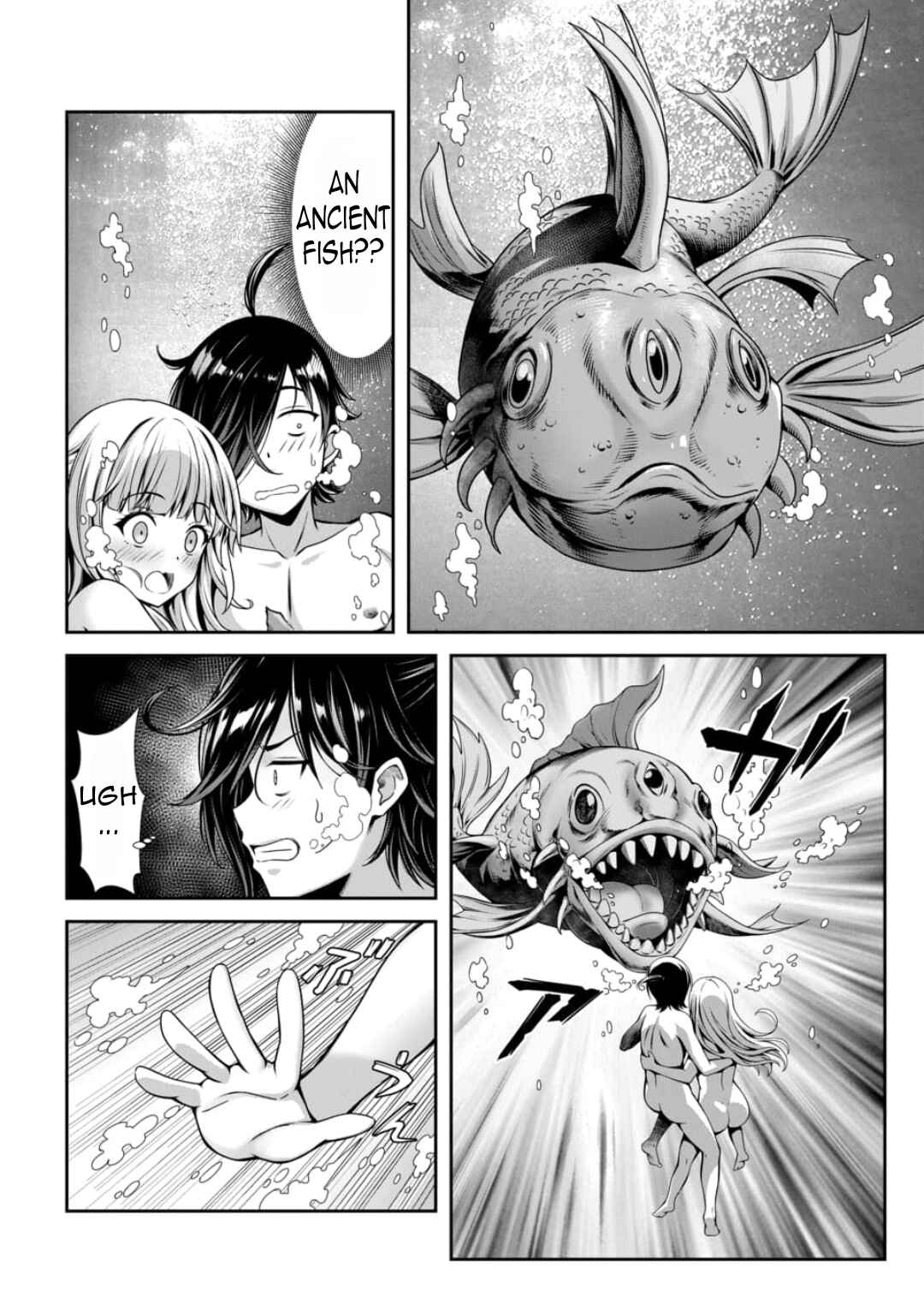 Ore to Seijo ga Dekiteru Koto ga Baretara Kono Party wa Houkai suru Chapter 1 - Page 37
