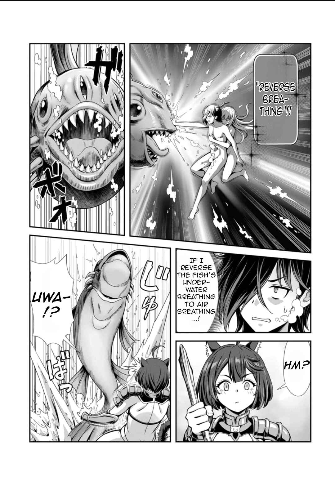 Ore to Seijo ga Dekiteru Koto ga Baretara Kono Party wa Houkai suru Chapter 1 - Page 38