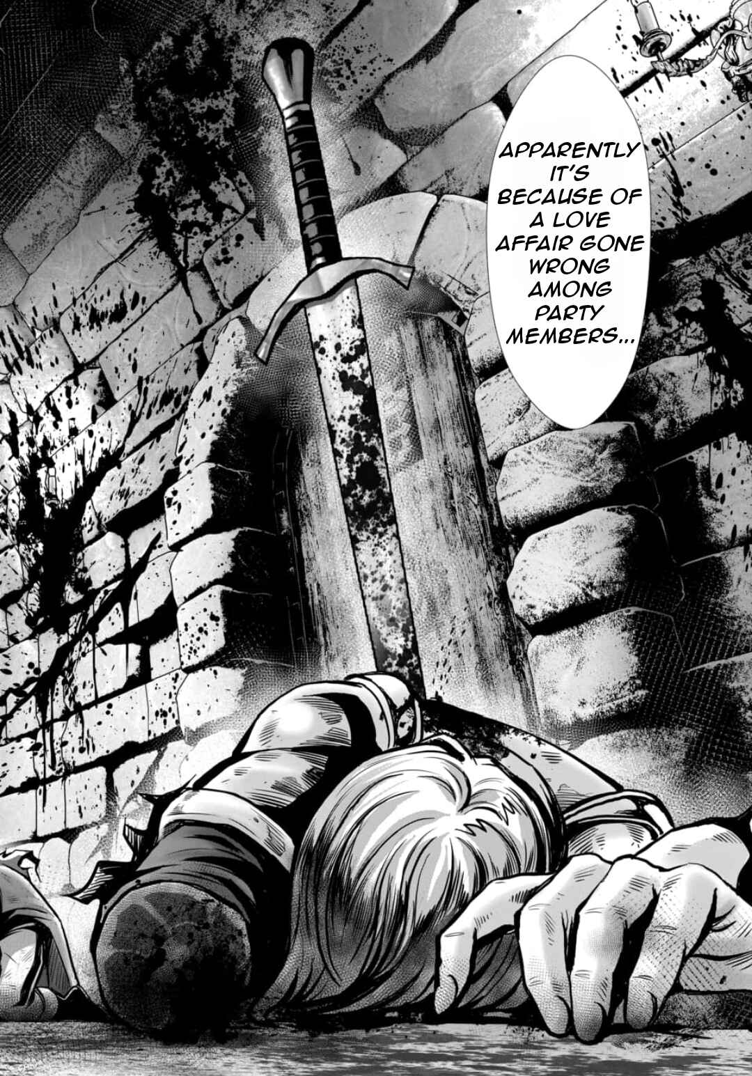 Ore to Seijo ga Dekiteru Koto ga Baretara Kono Party wa Houkai suru Chapter 1 - Page 43