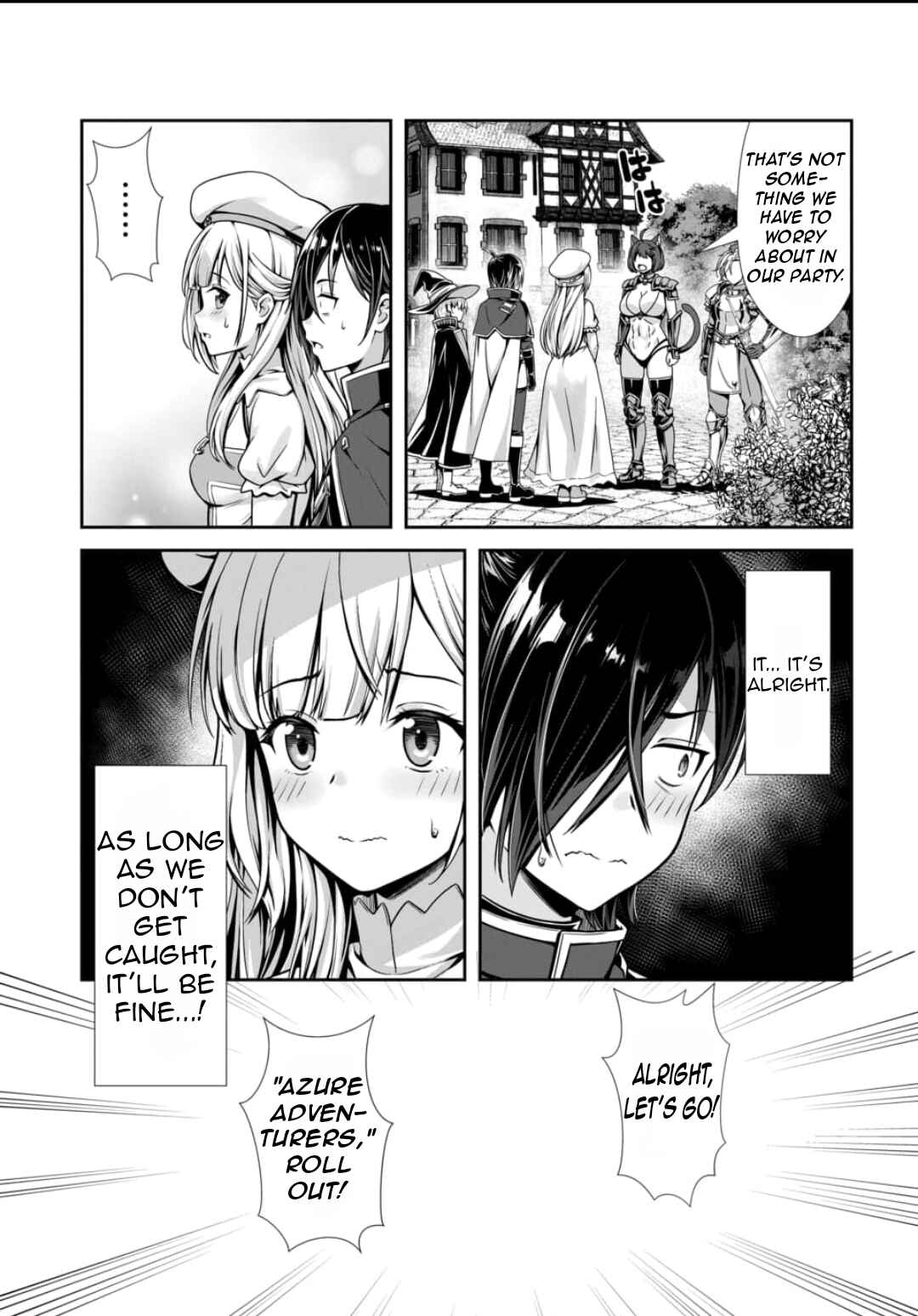 Ore to Seijo ga Dekiteru Koto ga Baretara Kono Party wa Houkai suru Chapter 1 - Page 46